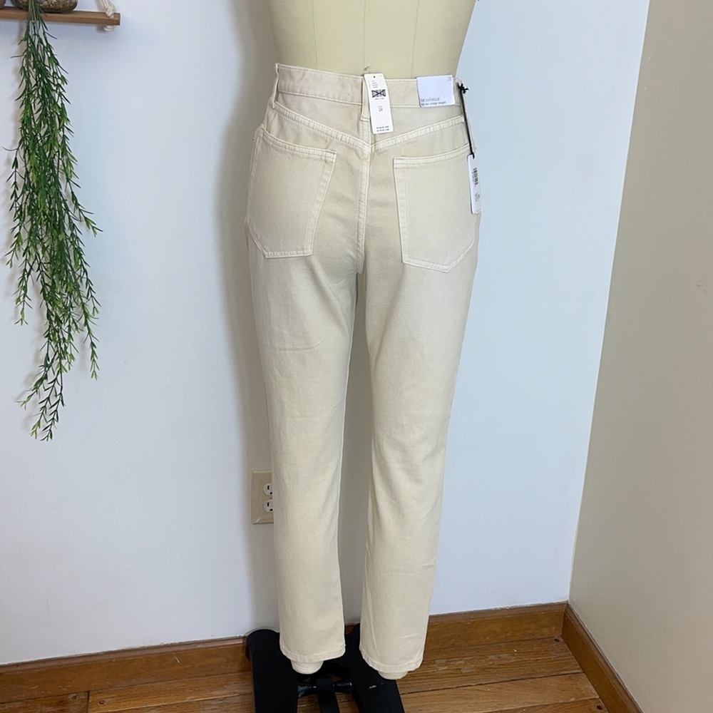 We wore what The Danielle high-rise - Picture 6 of 10